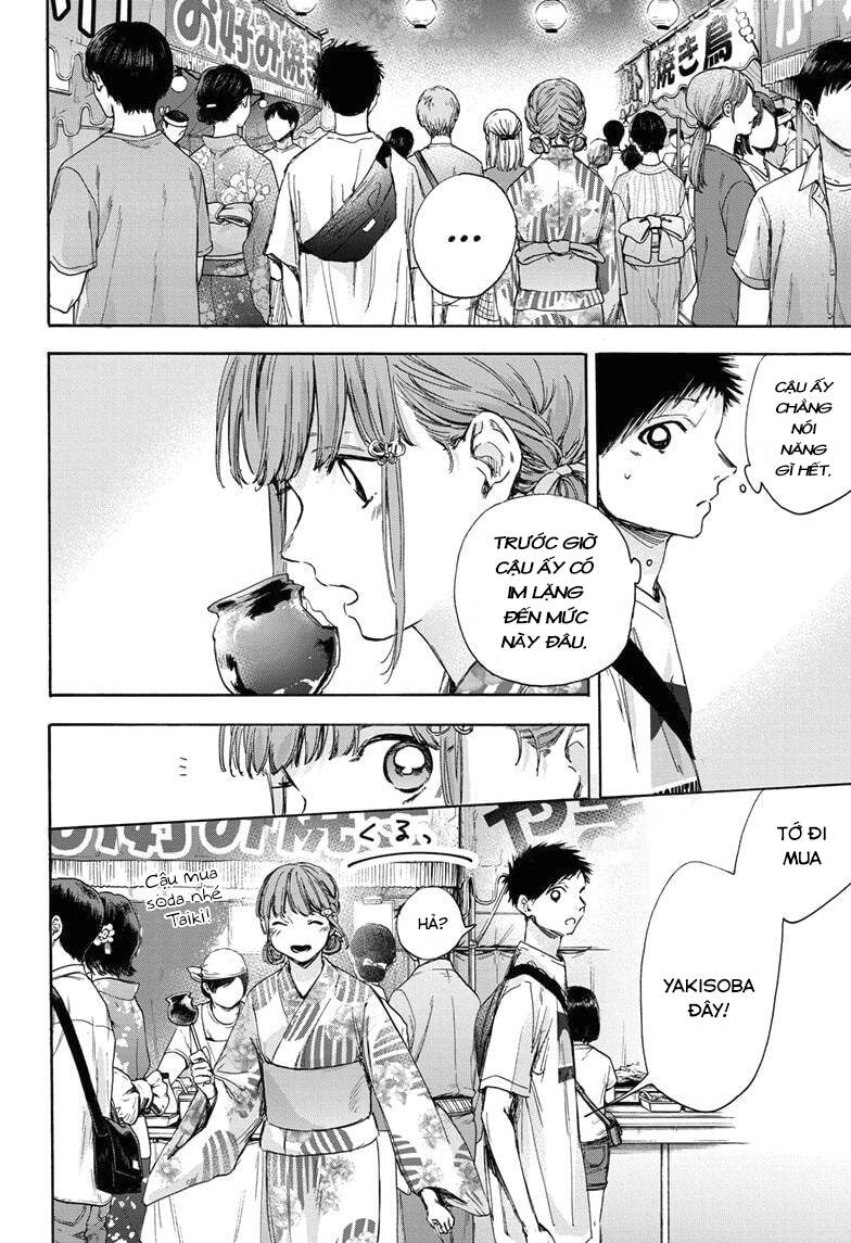Blue Box Chap 34 - Next Chap 35