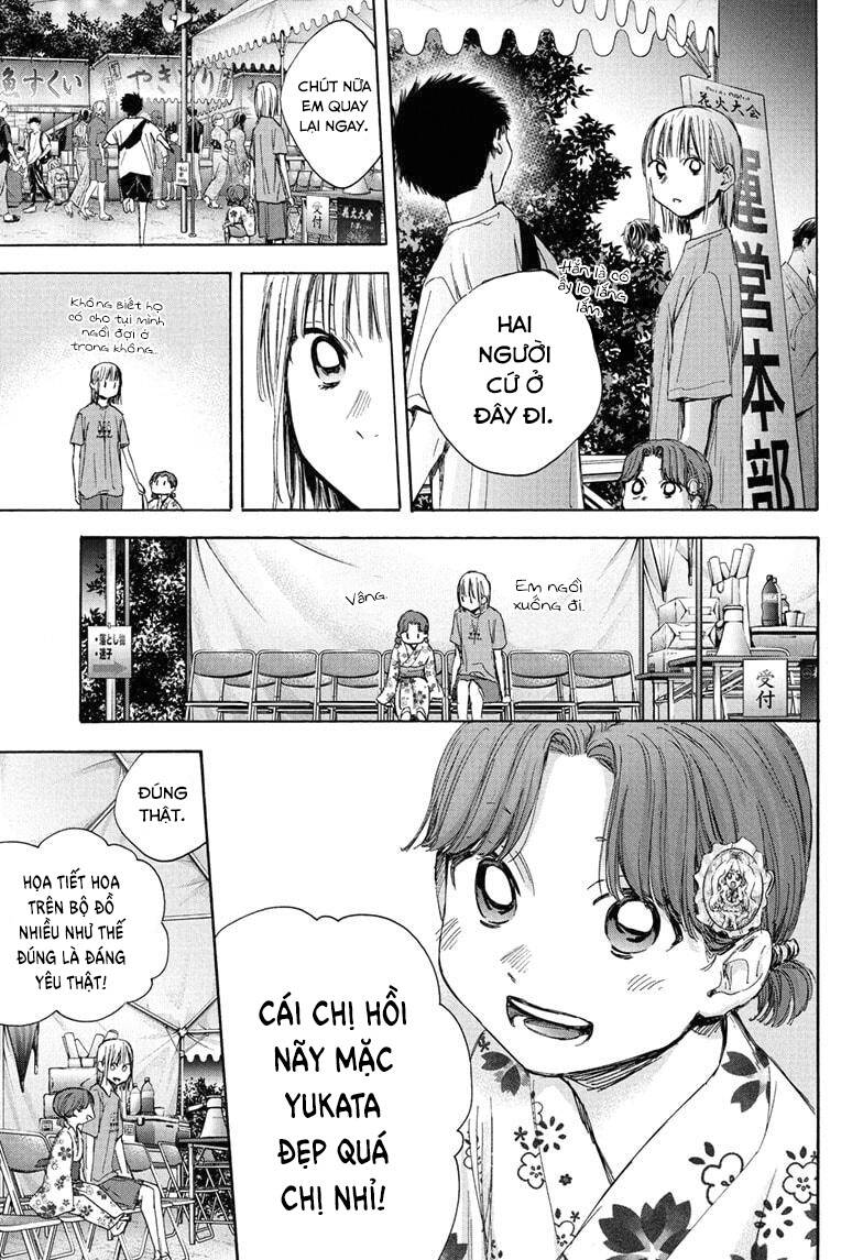 Blue Box Chap 35 - Next Chap 36