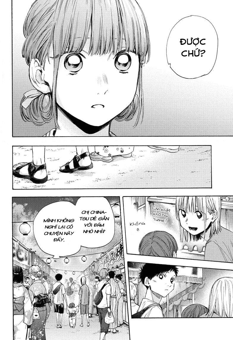 Blue Box Chap 35 - Next Chap 36