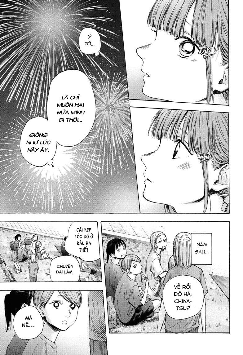 Blue Box Chap 36 - Next Chap 37