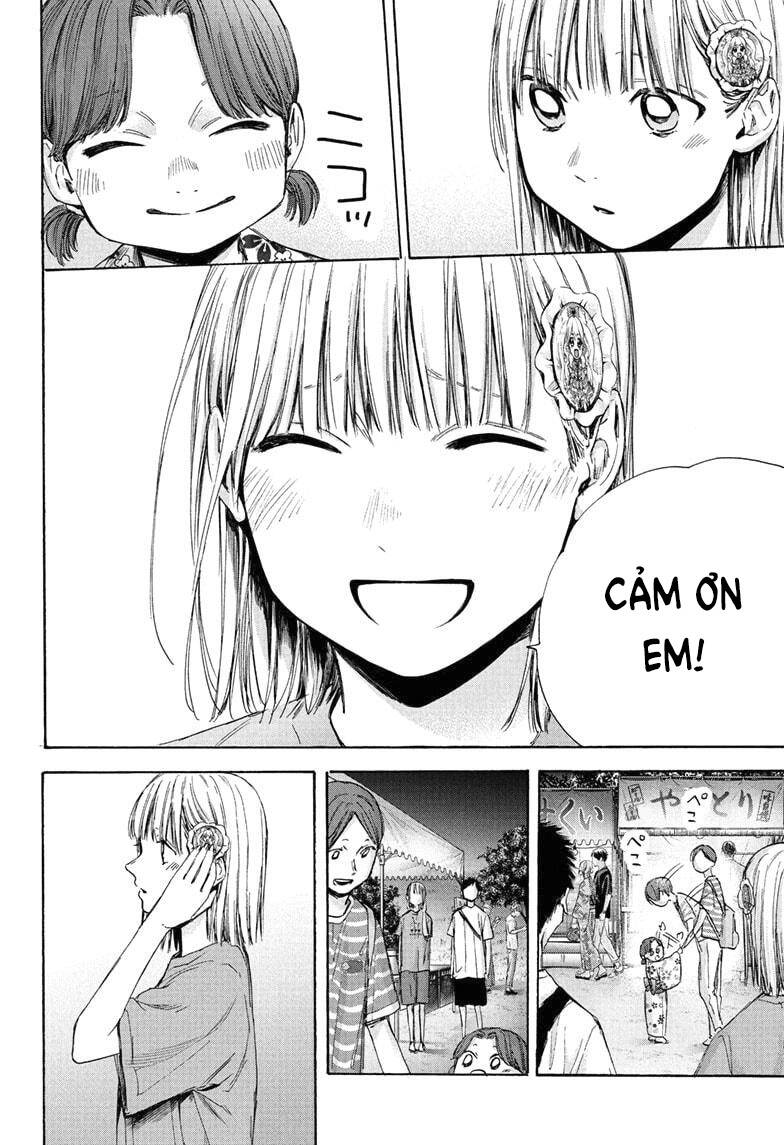 Blue Box Chap 36 - Next Chap 37