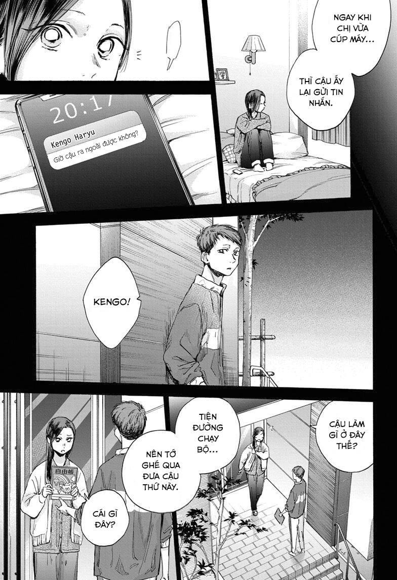 Blue Box Chap 39 - Next Chap 40