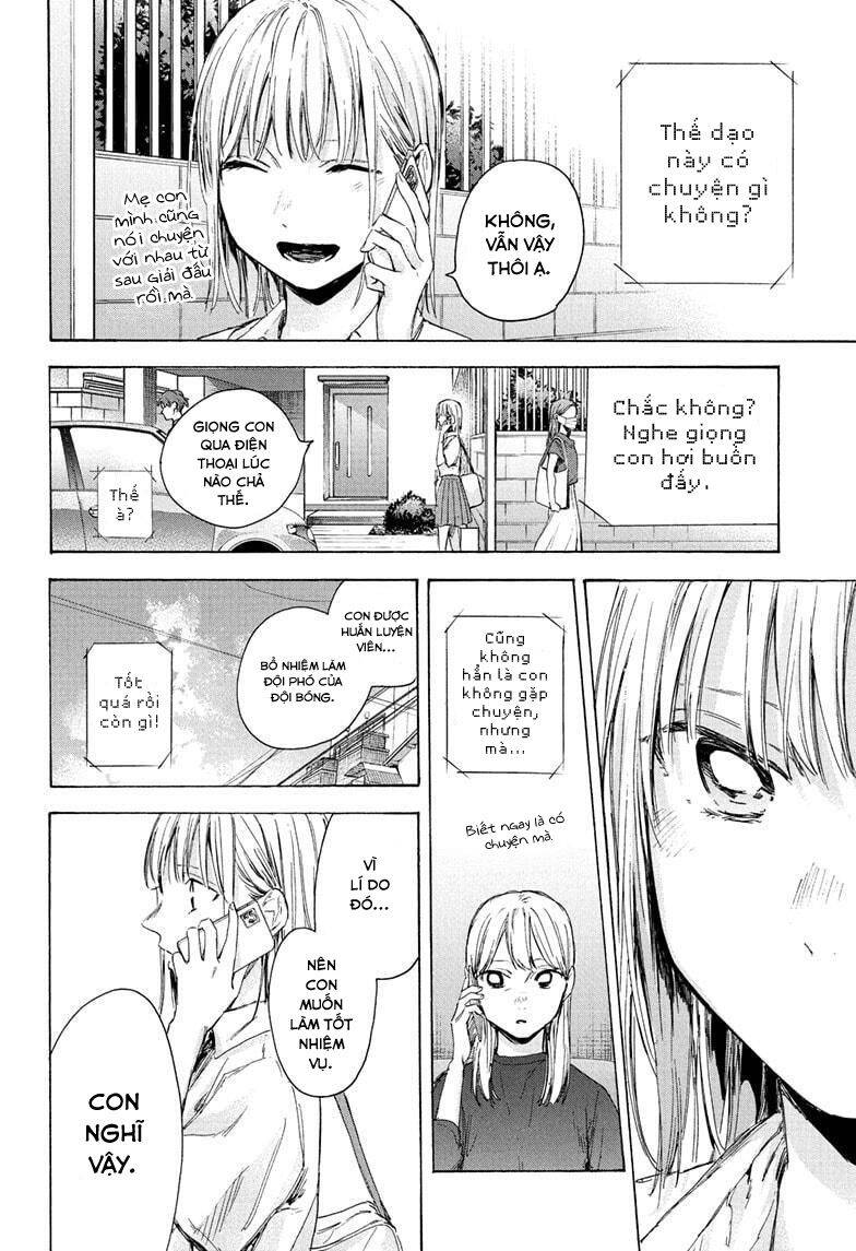 Blue Box Chap 45 - Next Chap 46