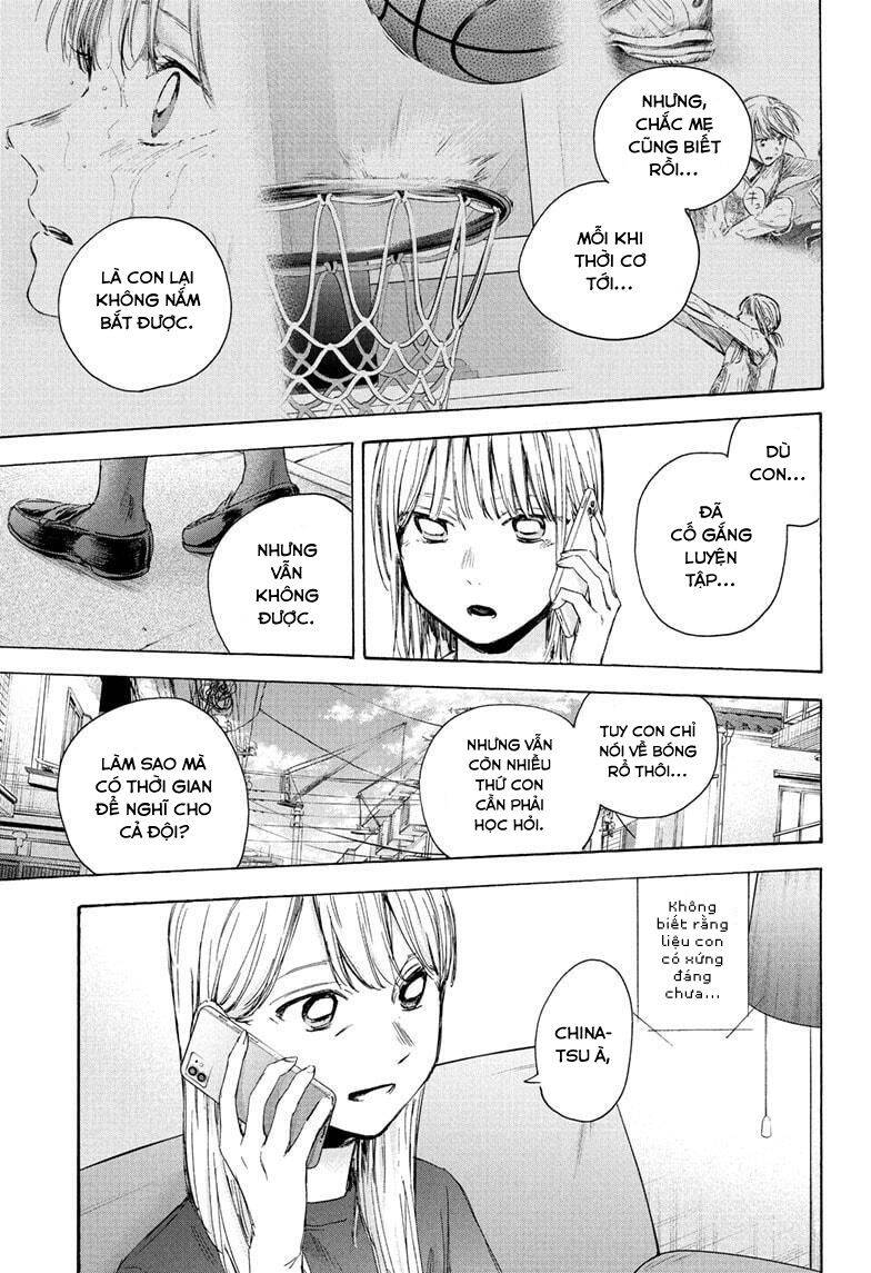 Blue Box Chap 45 - Next Chap 46