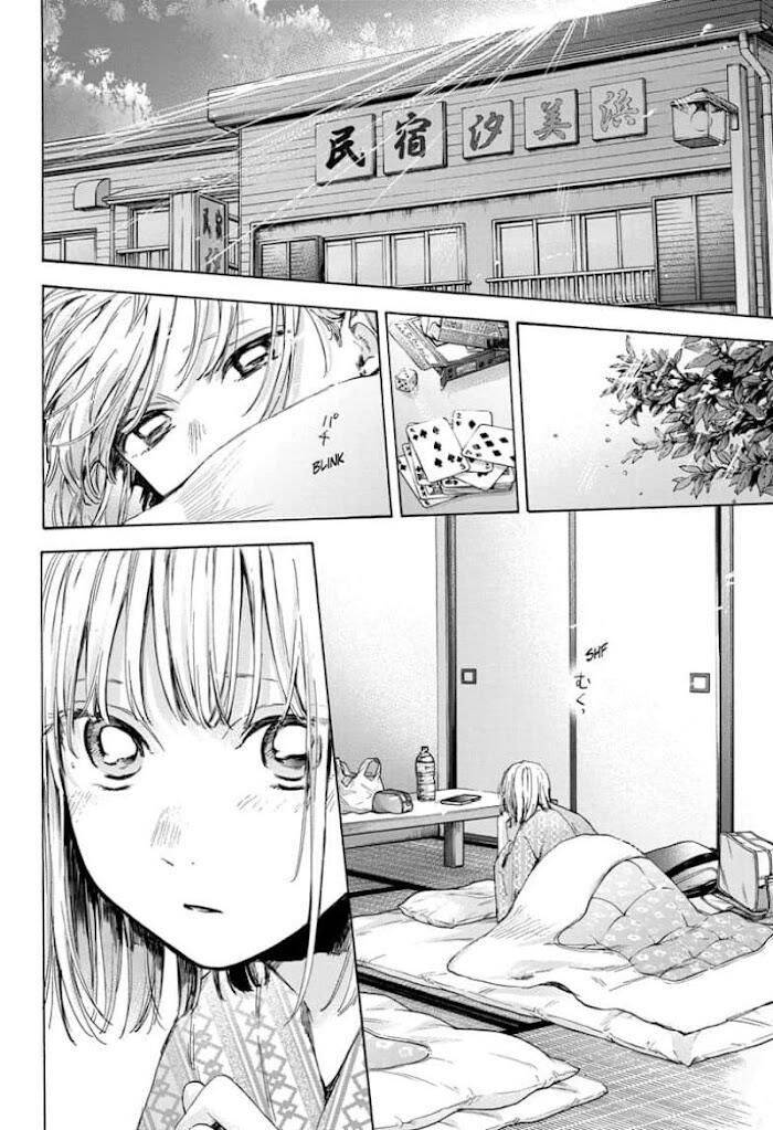 Blue Box Chap 47 - Next Chap 48