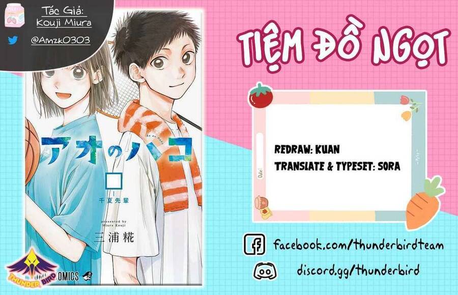 Blue Box Chap 48 - Next Chap 49