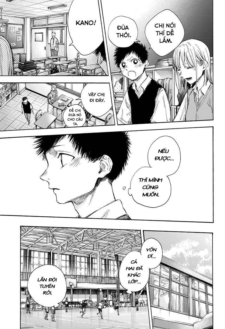 Blue Box Chap 48 - Next Chap 49