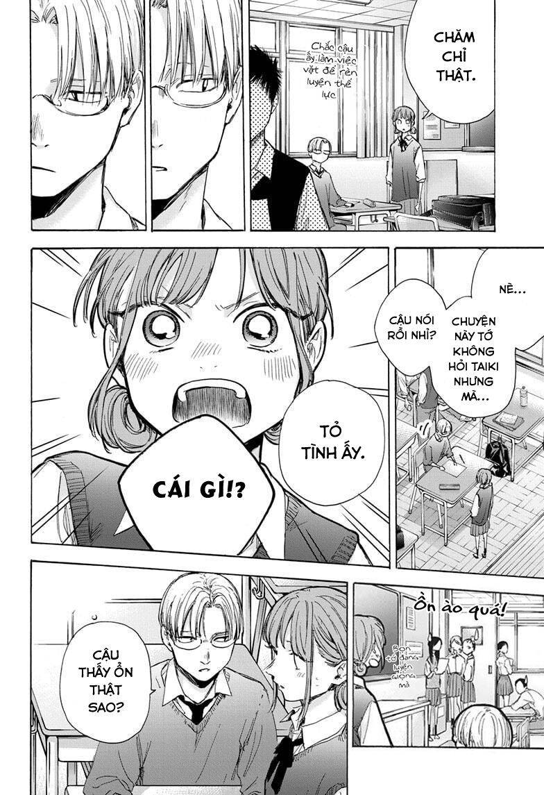 Blue Box Chap 48 - Next Chap 49