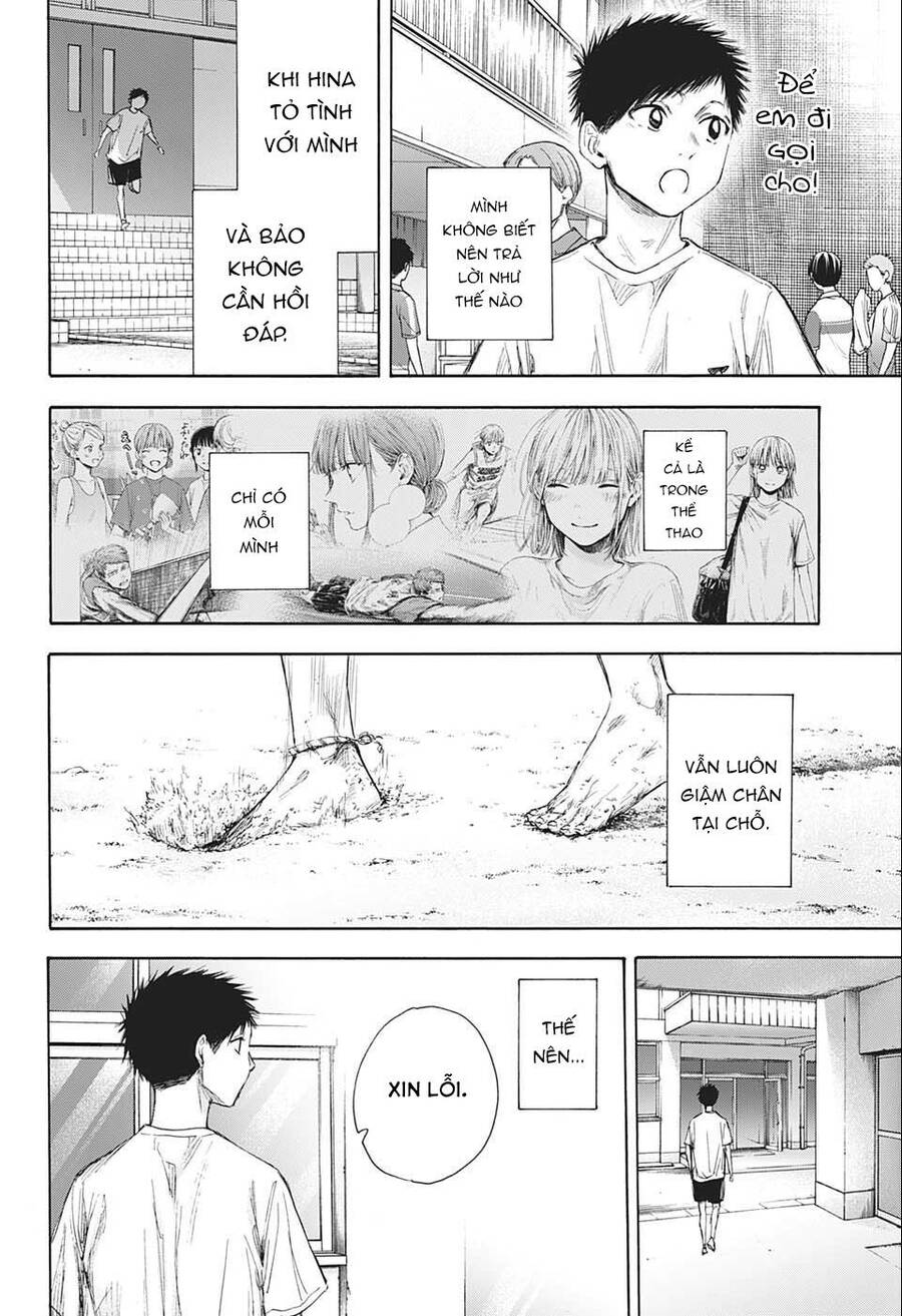 Blue Box Chap 54 - Next Chap 55