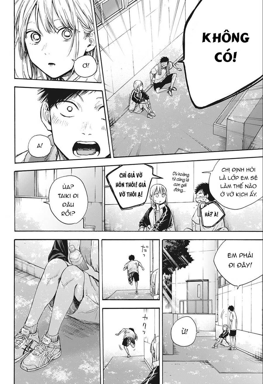 Blue Box Chap 59 - Next Chap 60