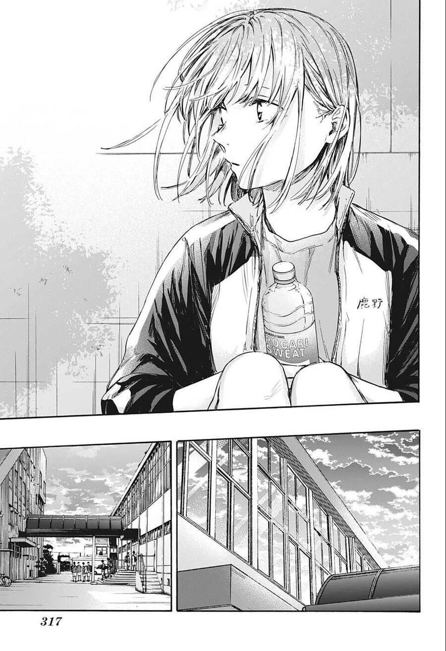 Blue Box Chap 59 - Next Chap 60