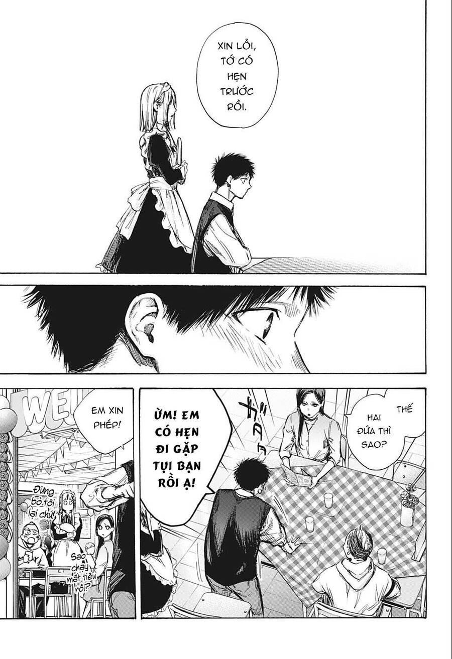 Blue Box Chap 61 - Next Chap 62