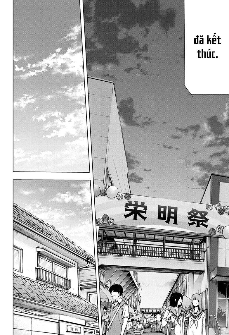 Blue Box Chap 65 - Next Chap 66