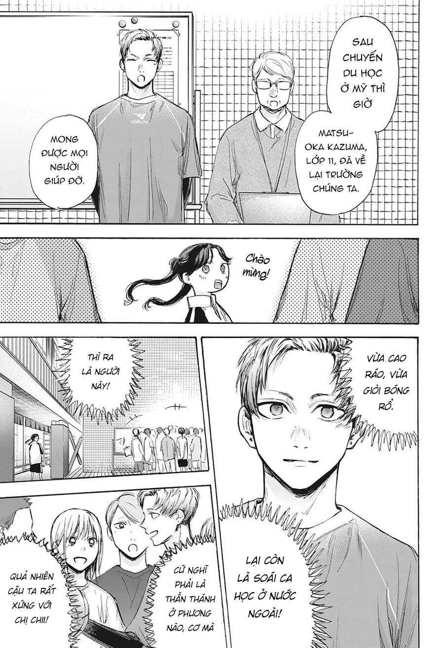 Blue Box Chap 69 - Next Chap 70