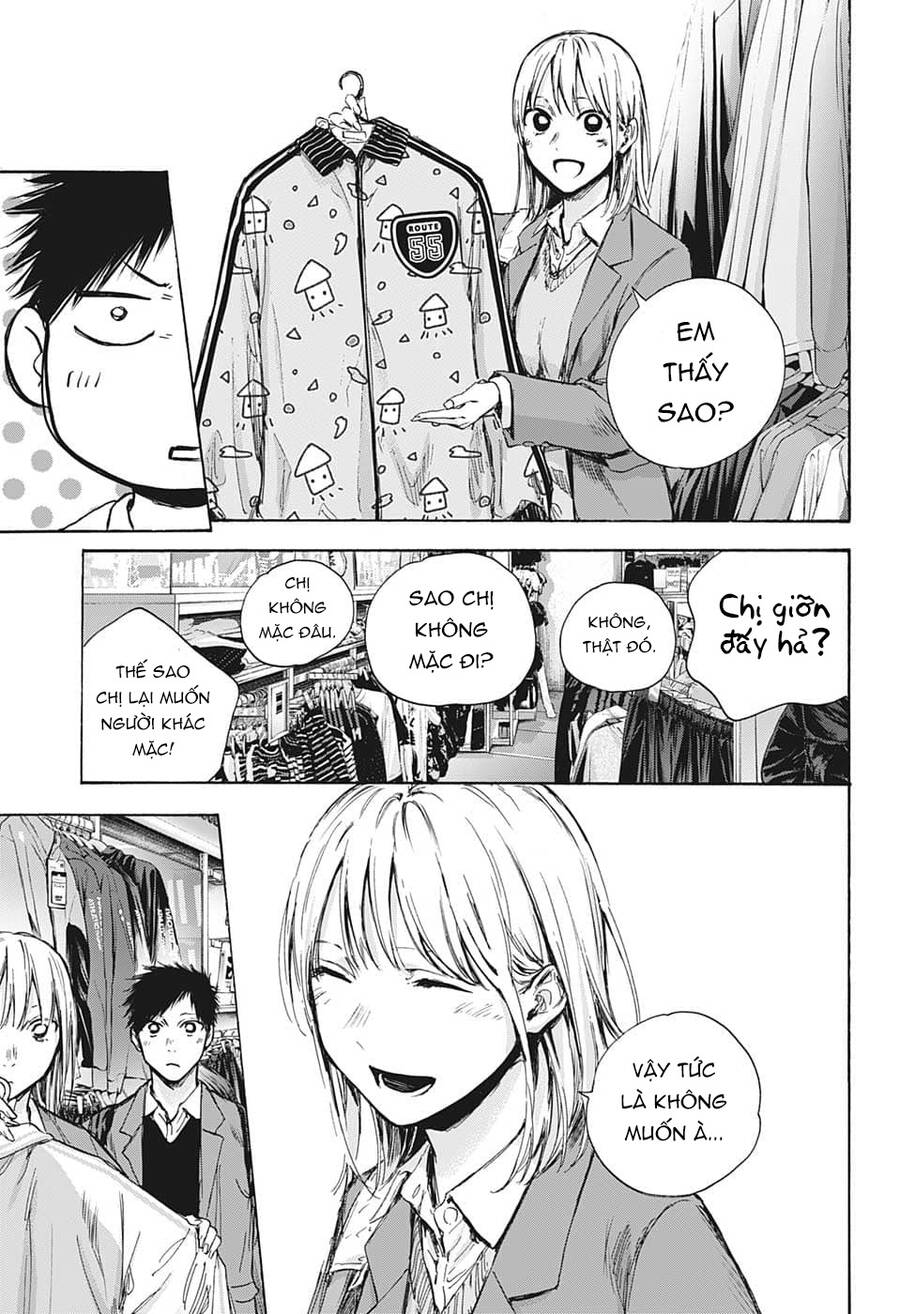 Blue Box Chap 81 - Next Chap 82