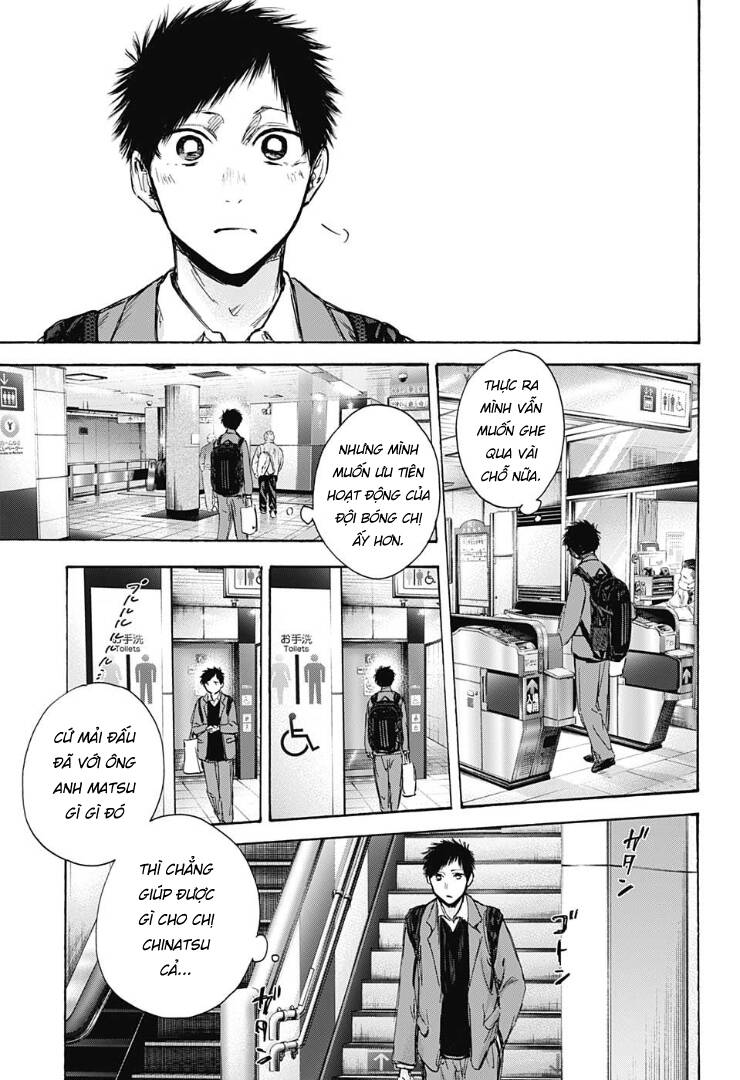 Blue Box Chap 82 - Next Chap 83