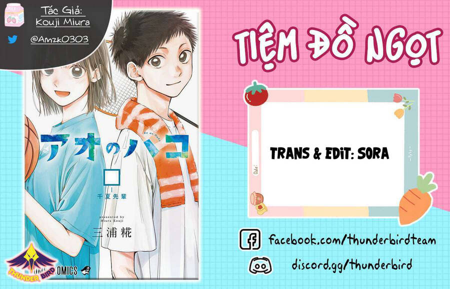 Blue Box Chap 88 - Next Chap 89