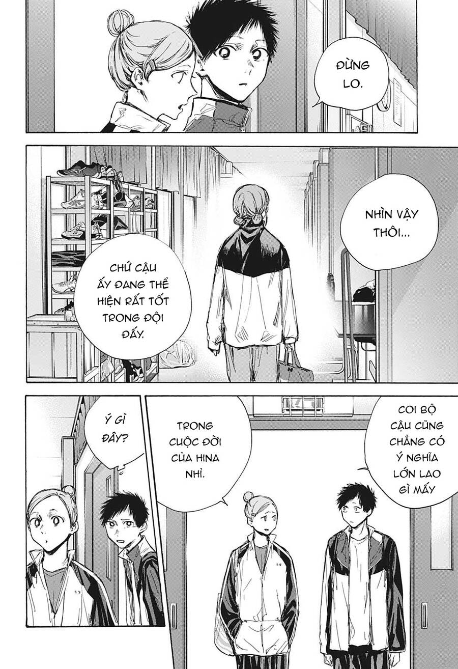 Blue Box Chap 88 - Next Chap 89