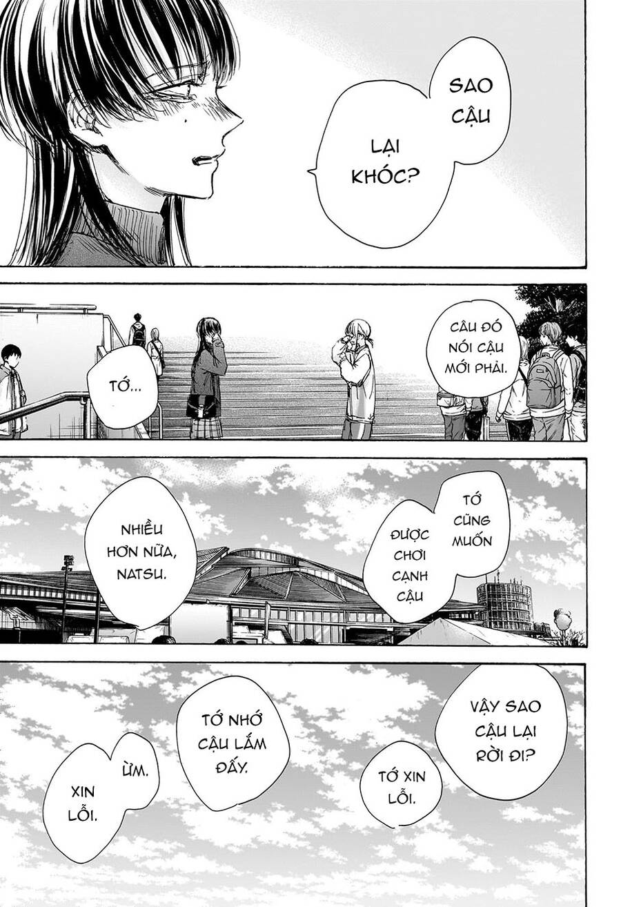 Blue Box Chap 95 - Next Chap 96