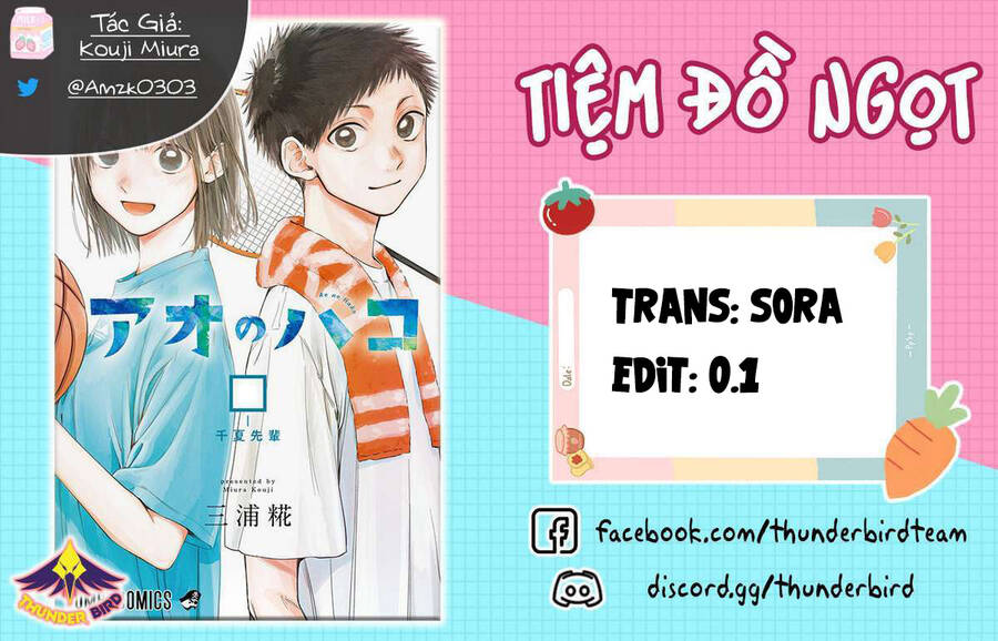Blue Box Chap 96 - Next Chap 97