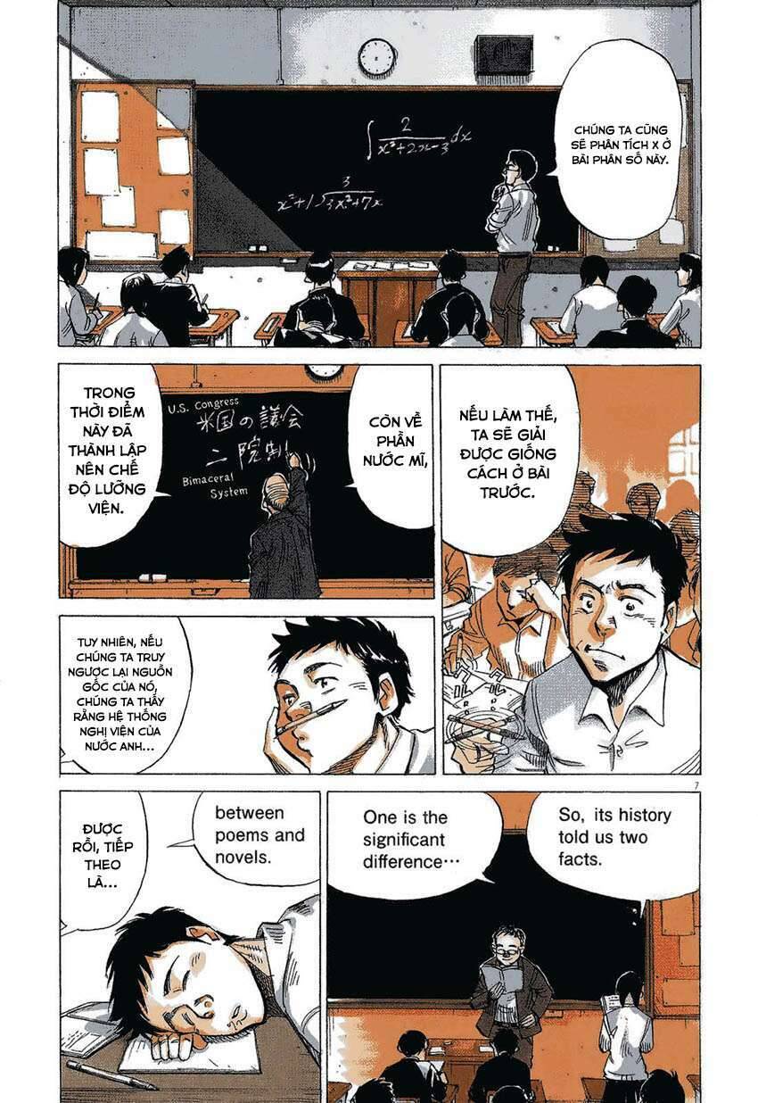 Blue Giant Chap 1 - Next Chap 2