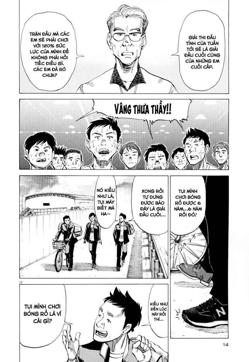 Blue Giant Chap 1 - Next Chap 2