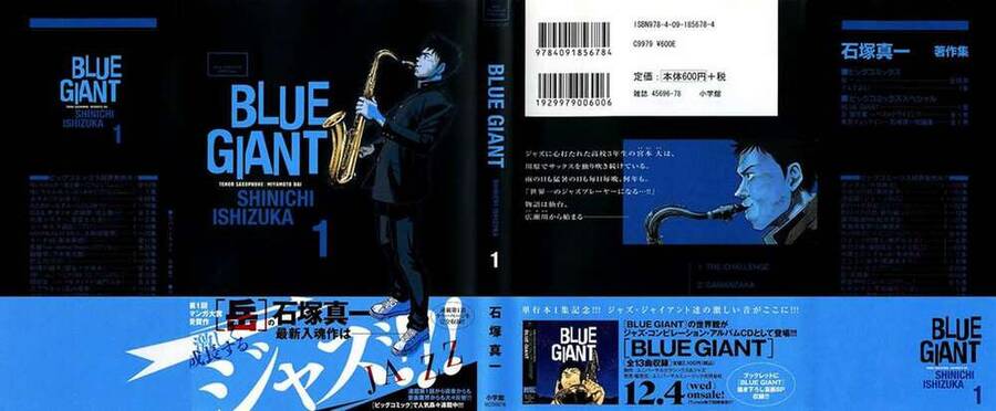 Blue Giant Chap 1 - Next Chap 2