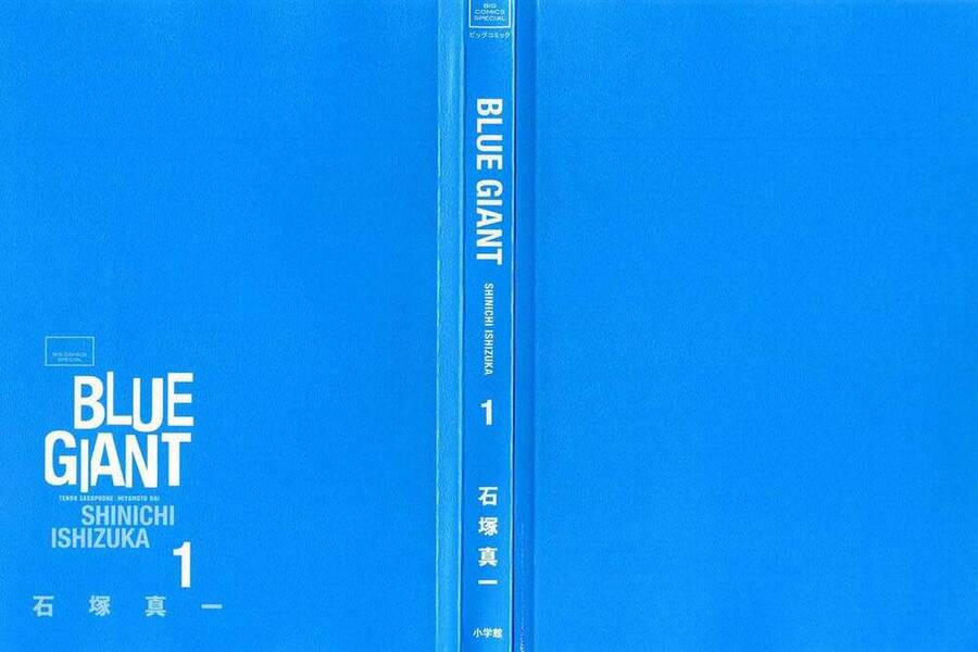 Blue Giant Chap 1 - Next Chap 2