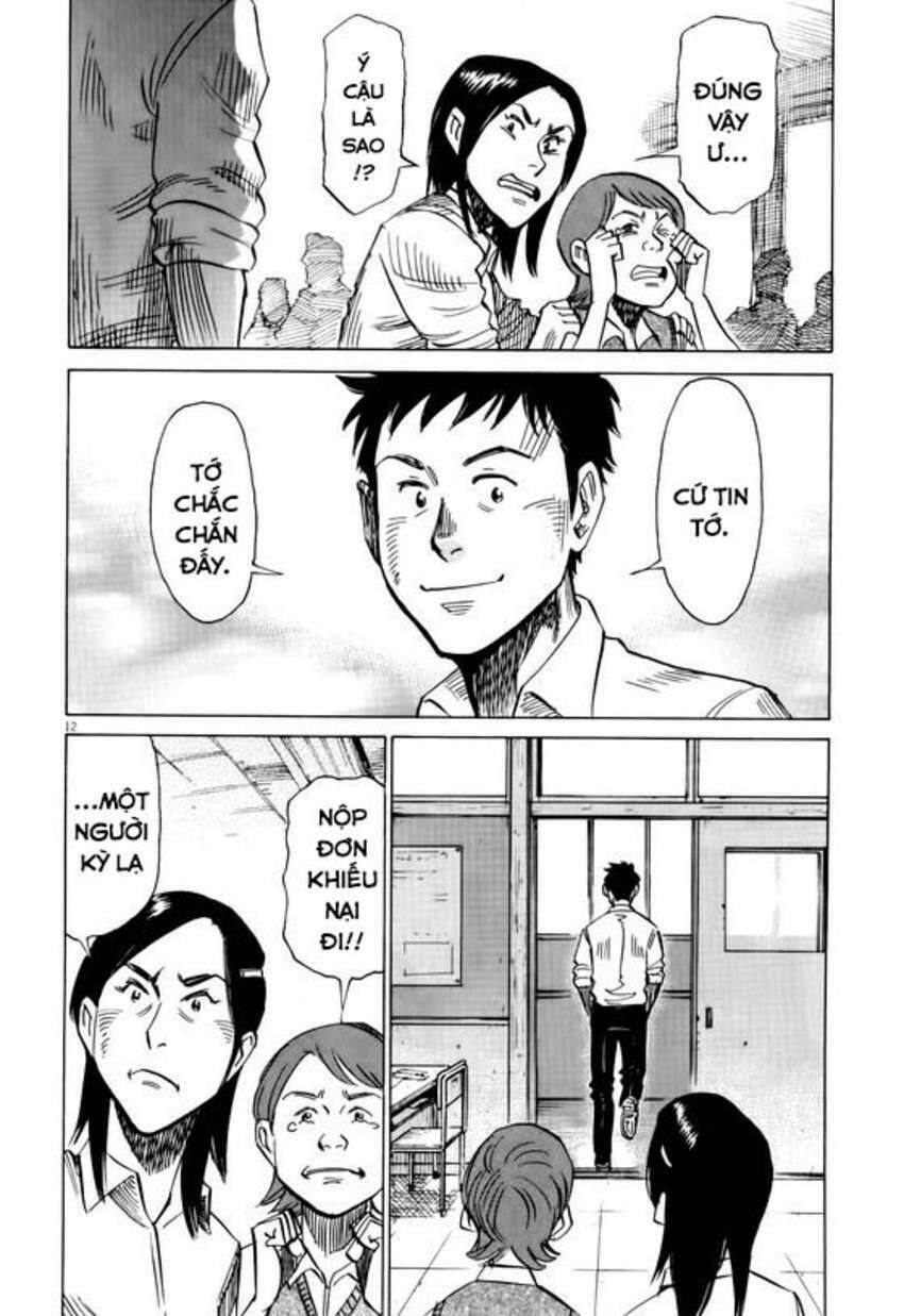 Blue Giant Chap 2 - Next Chap 3