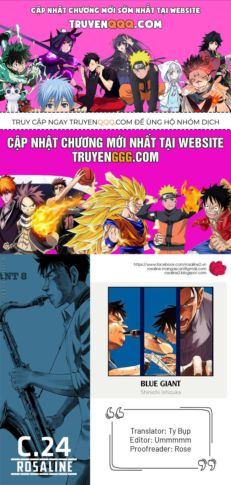 Blue Giant Chap 24 - Next Chap 25