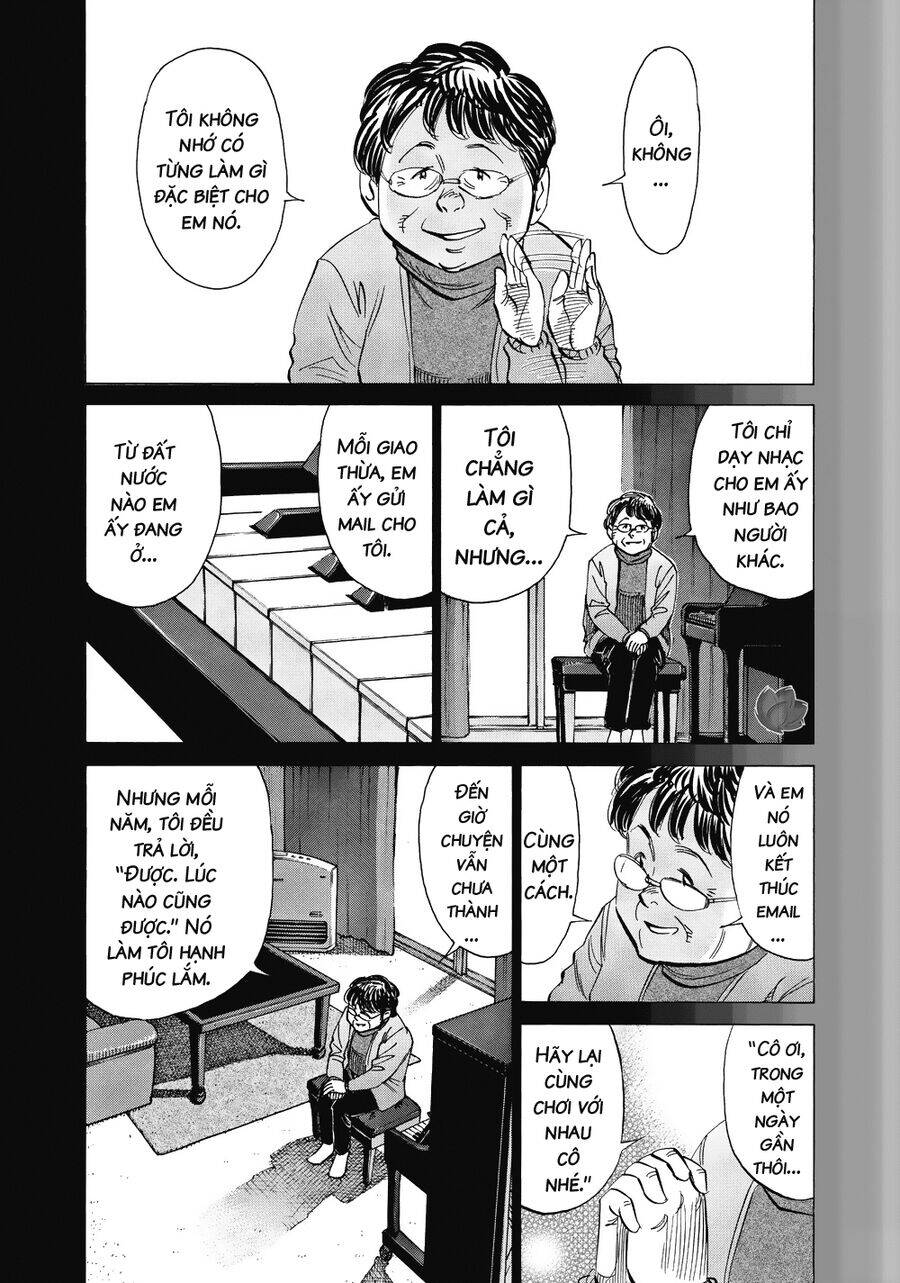 Blue Giant Chap 24 - Next Chap 25