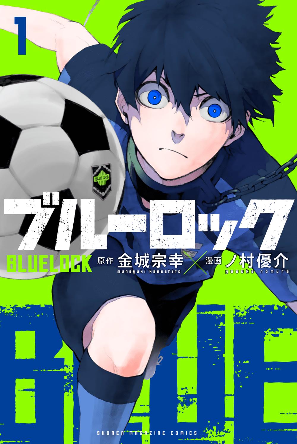 Blue Lock Chap 1 - Next Chap 2