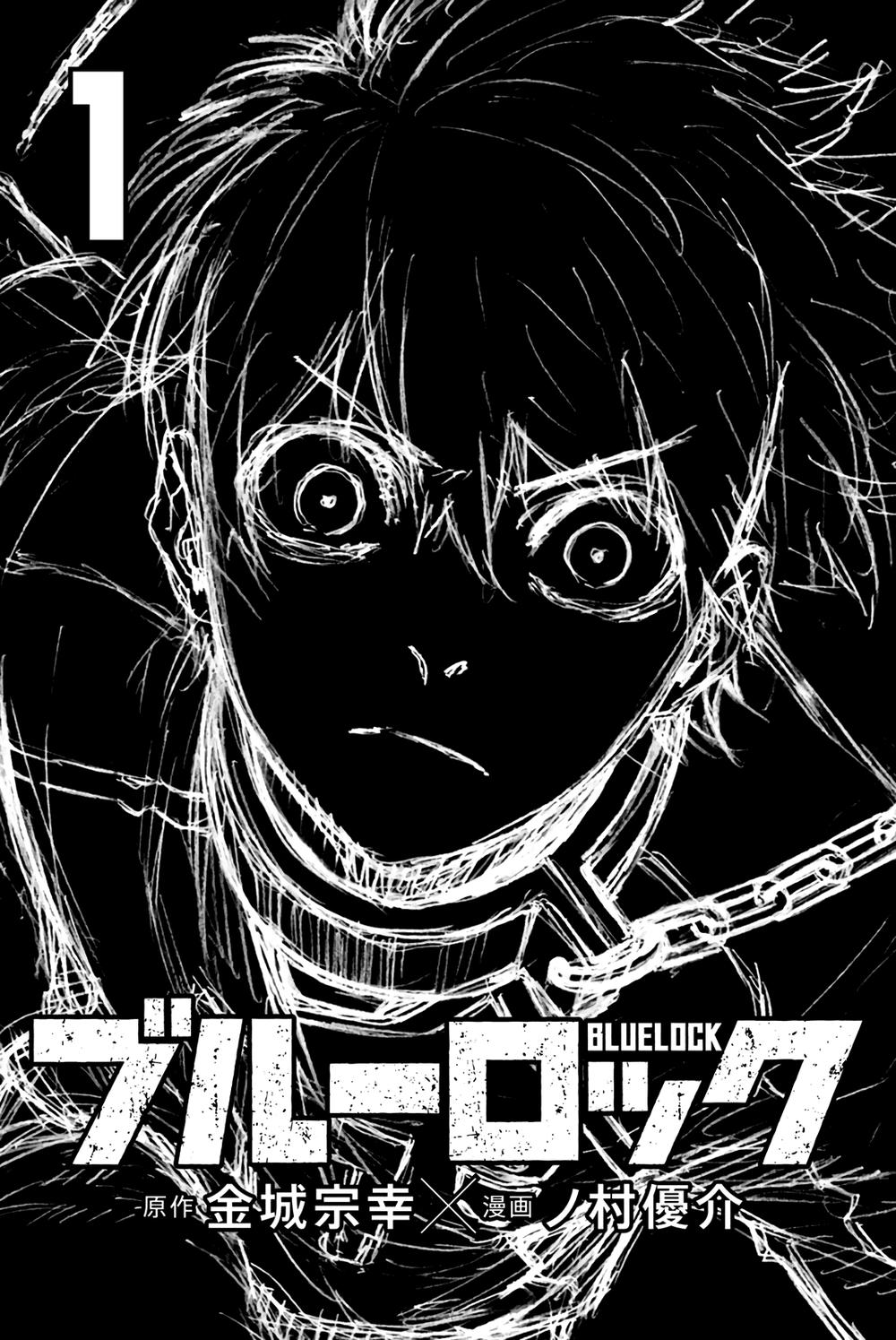 Blue Lock Chap 1 - Next Chap 2
