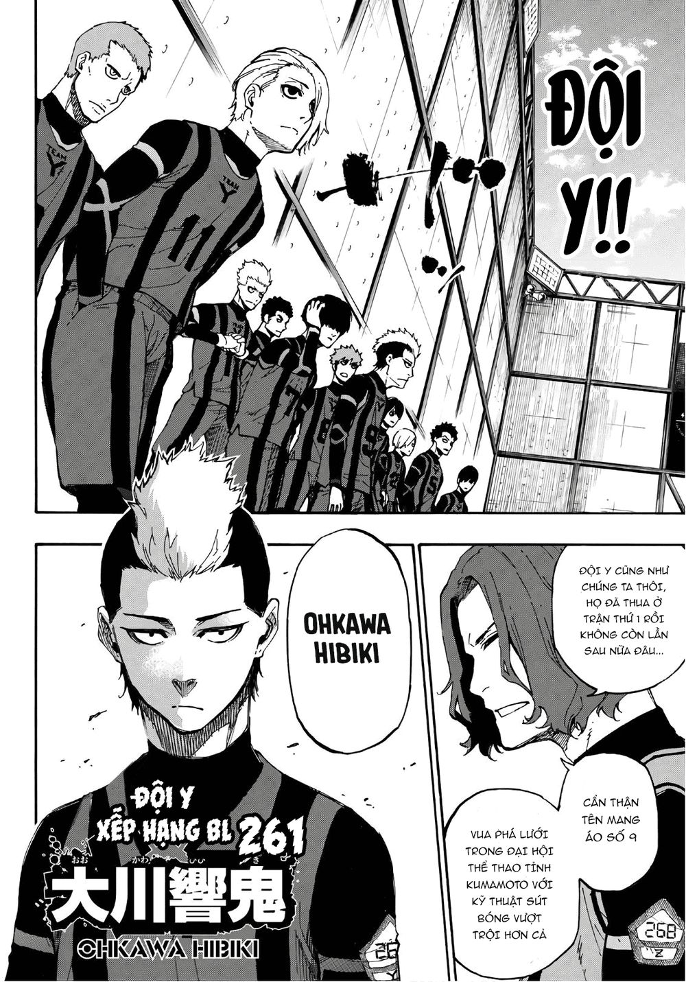 Blue Lock Chap 10 - Next Chap 11