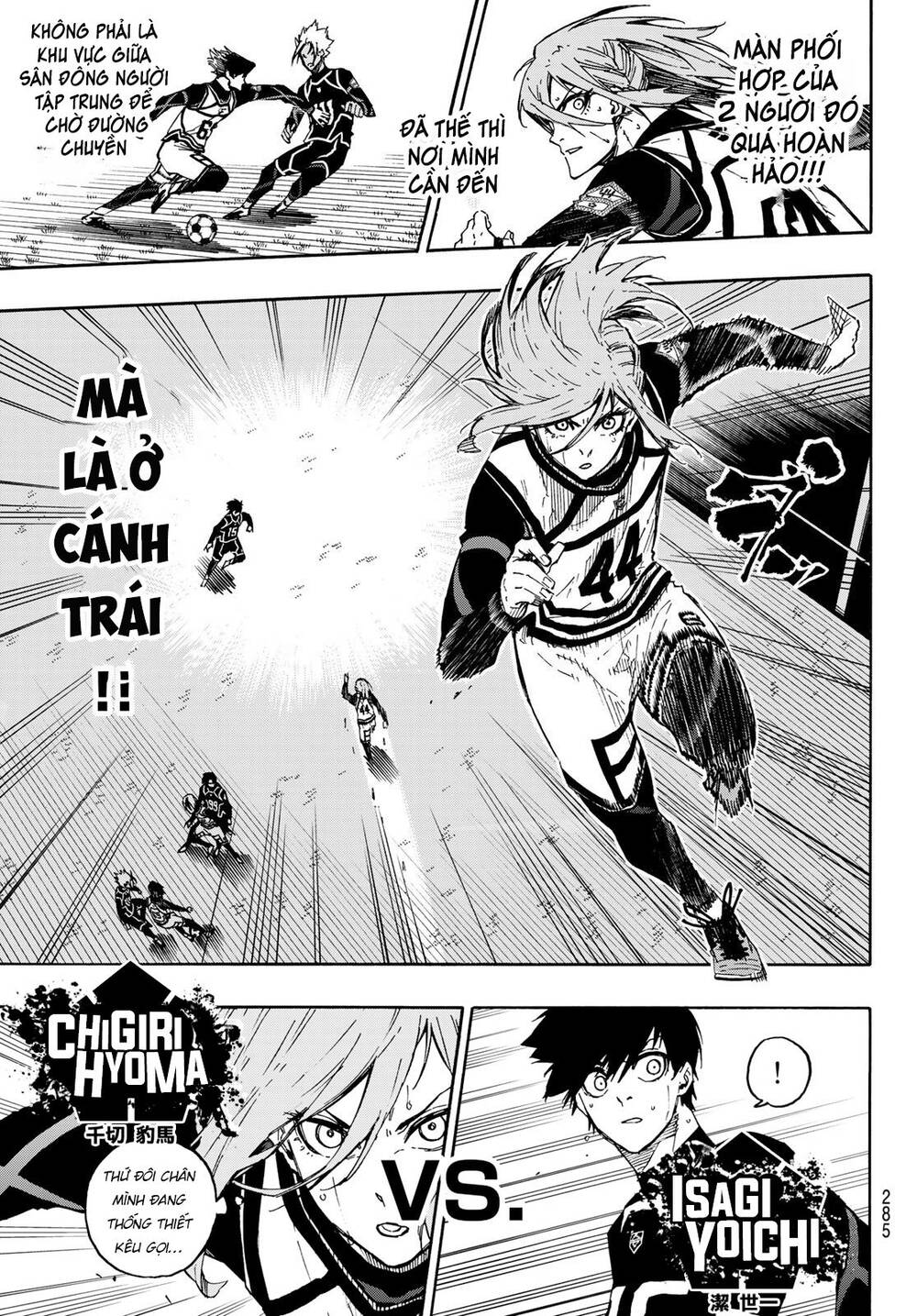 Blue Lock Chap 100 - Next Chap 101