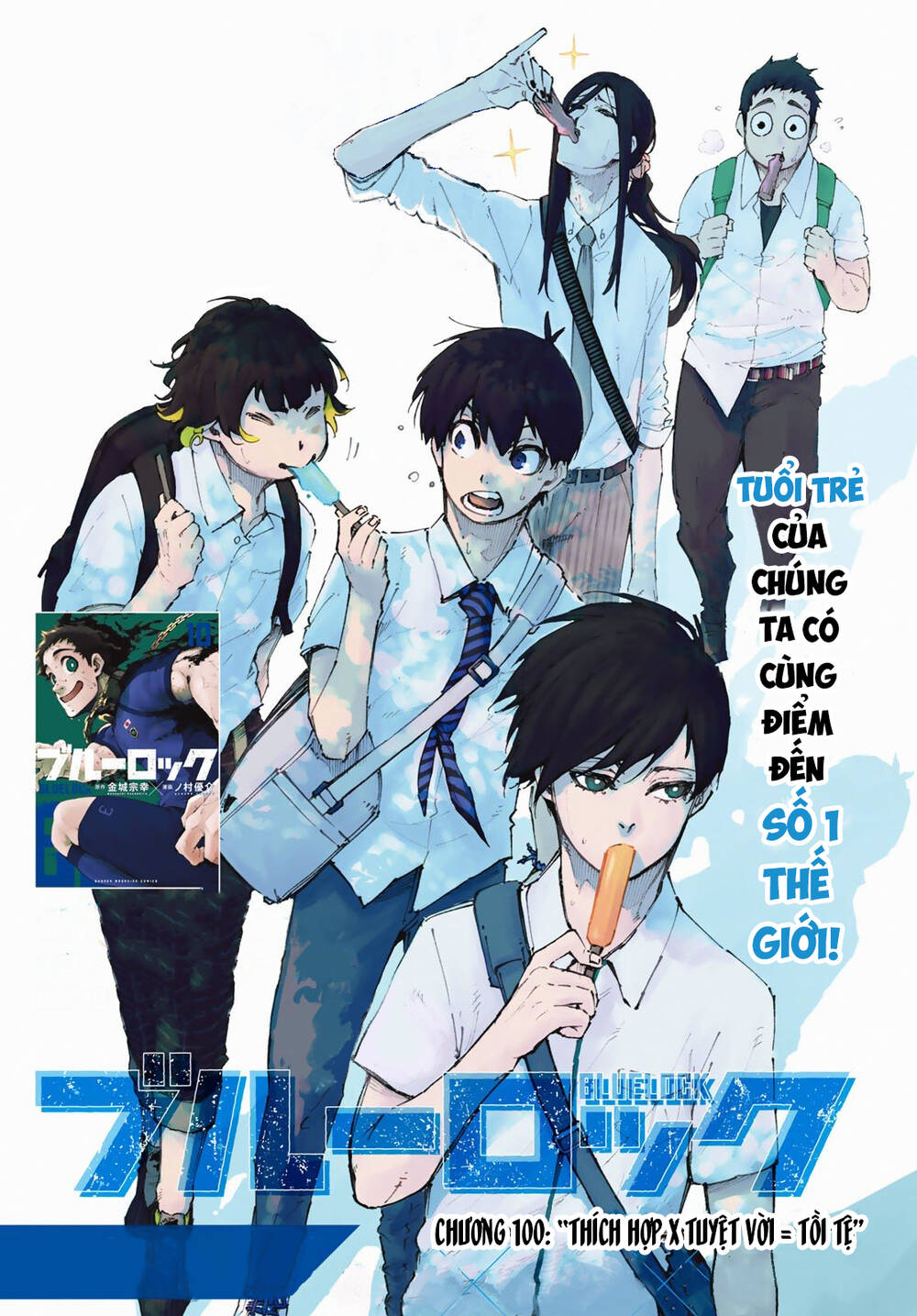 Blue Lock Chap 100 - Next Chap 101