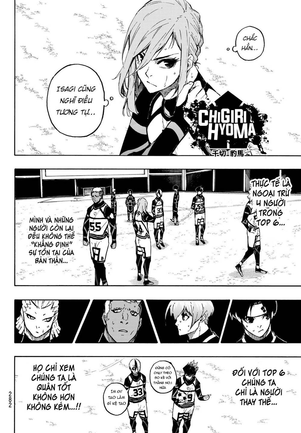 Blue Lock Chap 100 - Next Chap 101