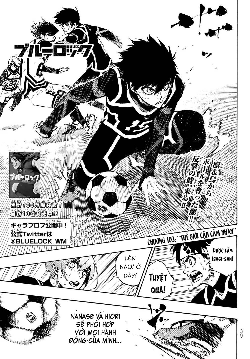 Blue Lock Chap 102 - Next Chap 103