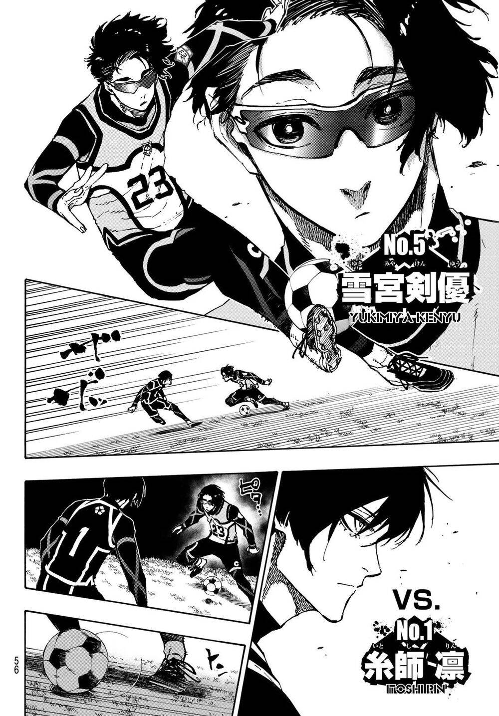 Blue Lock Chap 105 - Next Chap 106