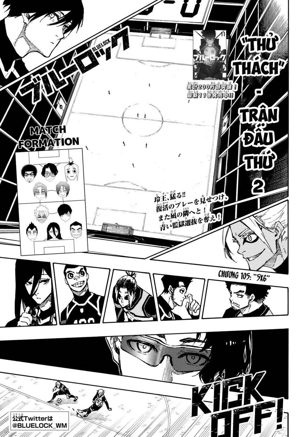 Blue Lock Chap 105 - Next Chap 106