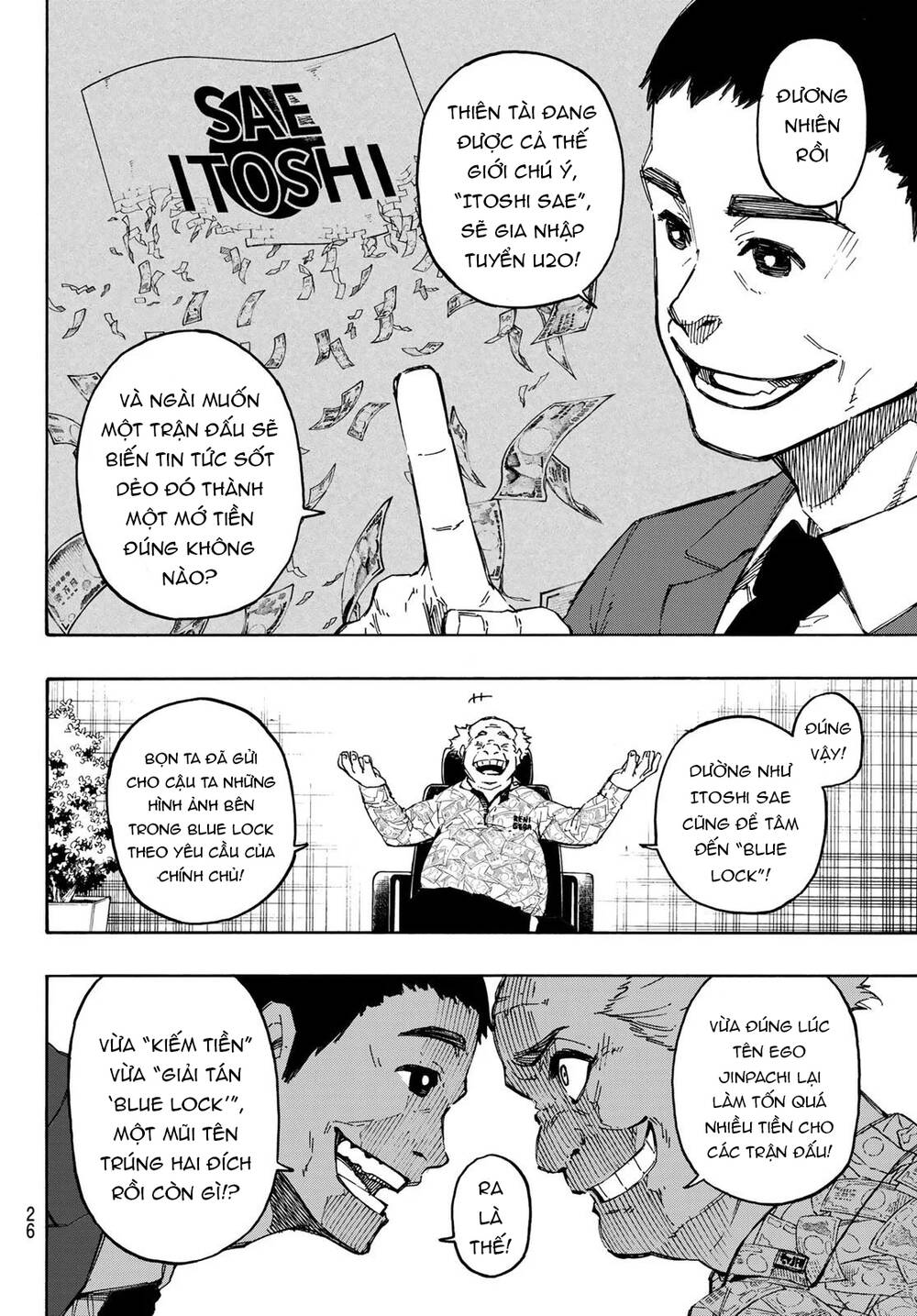 Blue Lock Chap 107 - Next Chap 108