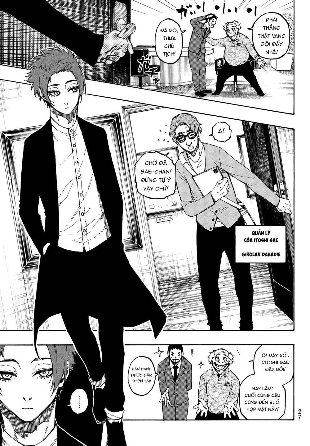 Blue Lock Chap 107 - Next Chap 108