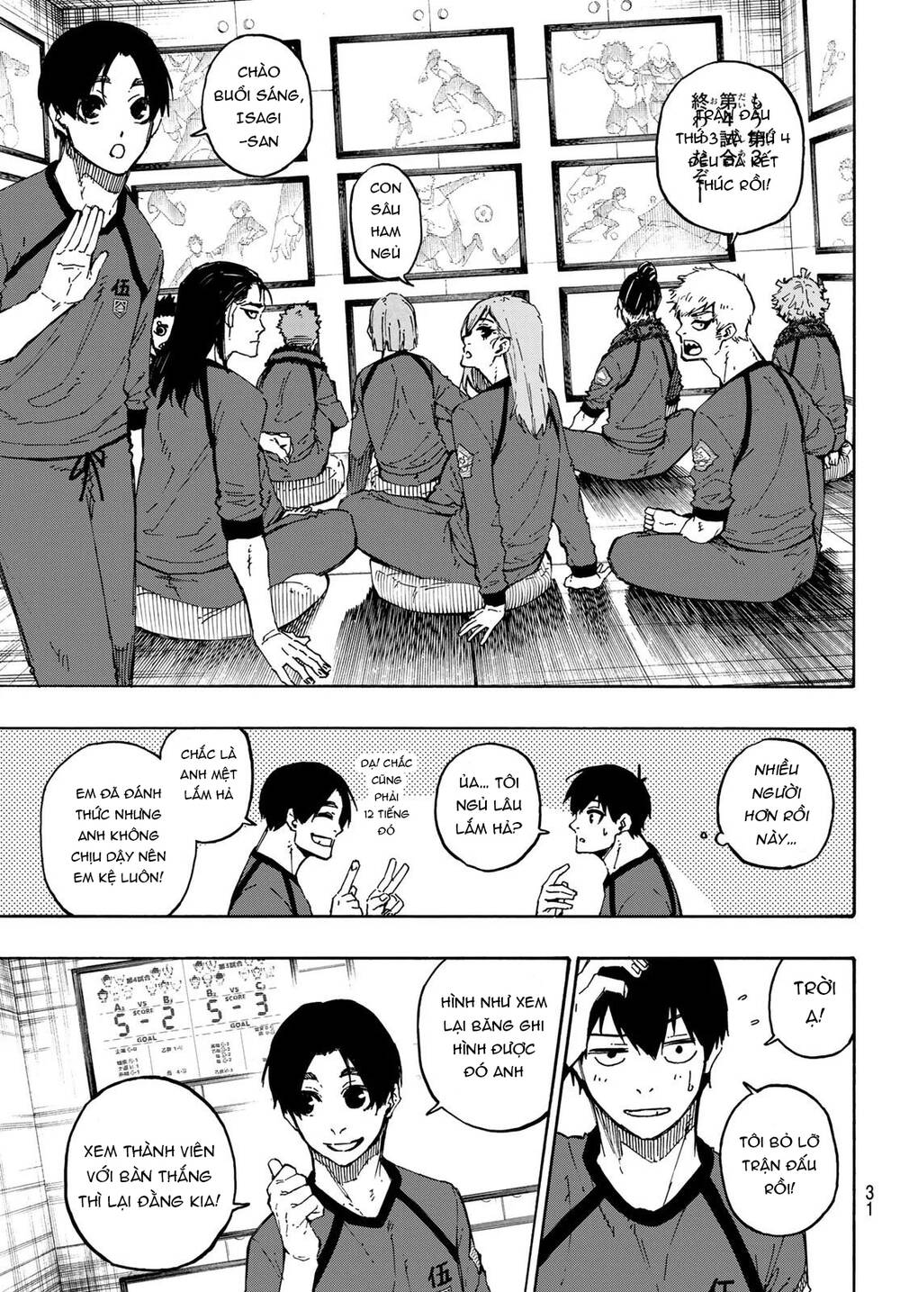 Blue Lock Chap 107 - Next Chap 108