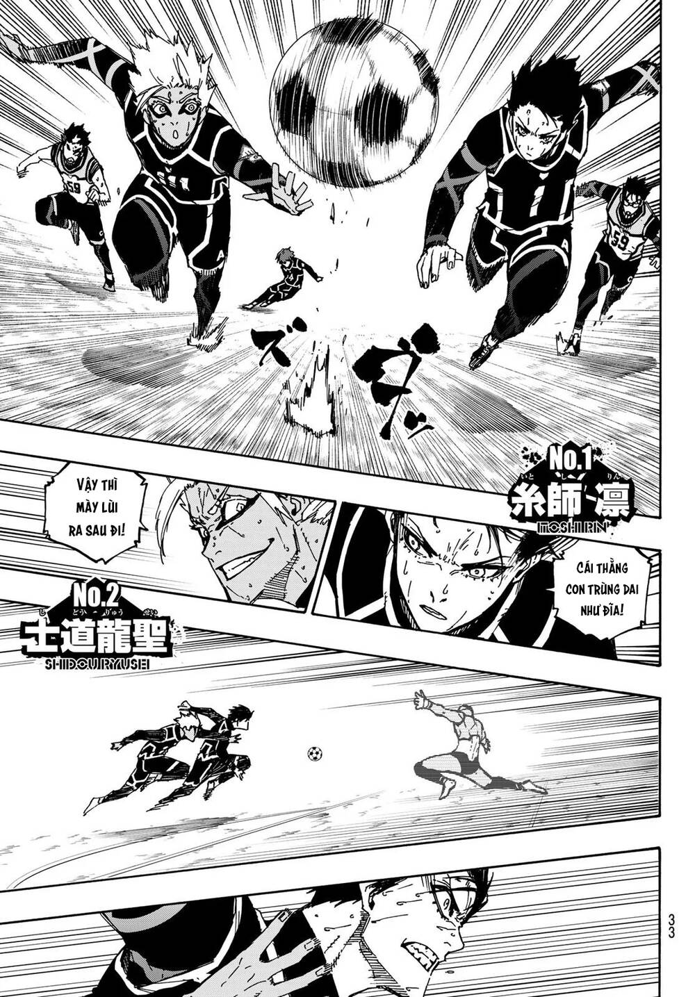 Blue Lock Chap 107 - Next Chap 108