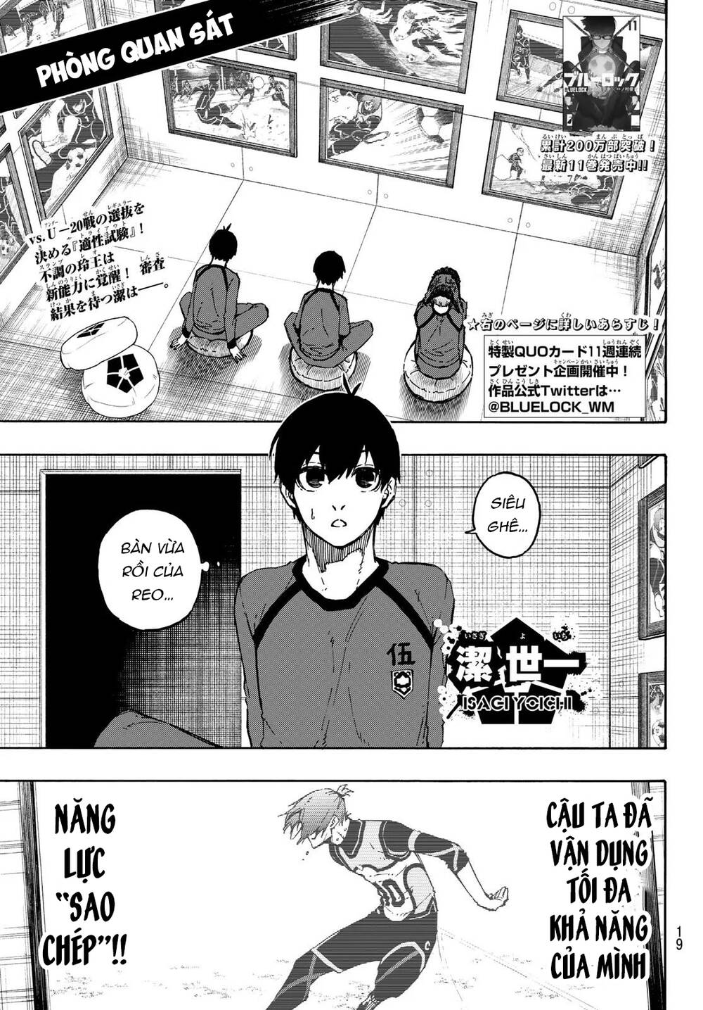 Blue Lock Chap 107 - Next Chap 108