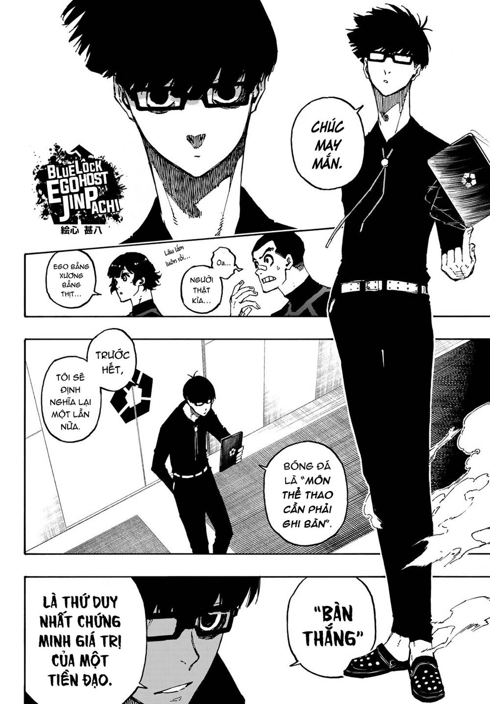 Blue Lock Chap 108 - Next Chap 109