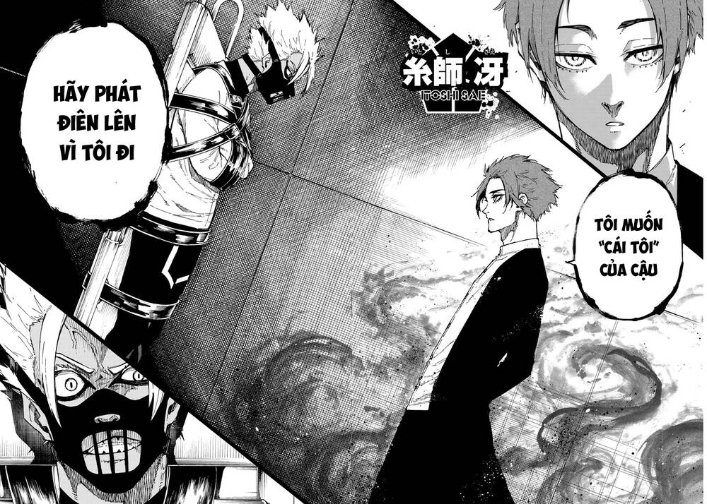 Blue Lock Chap 109 - Next Chap 110