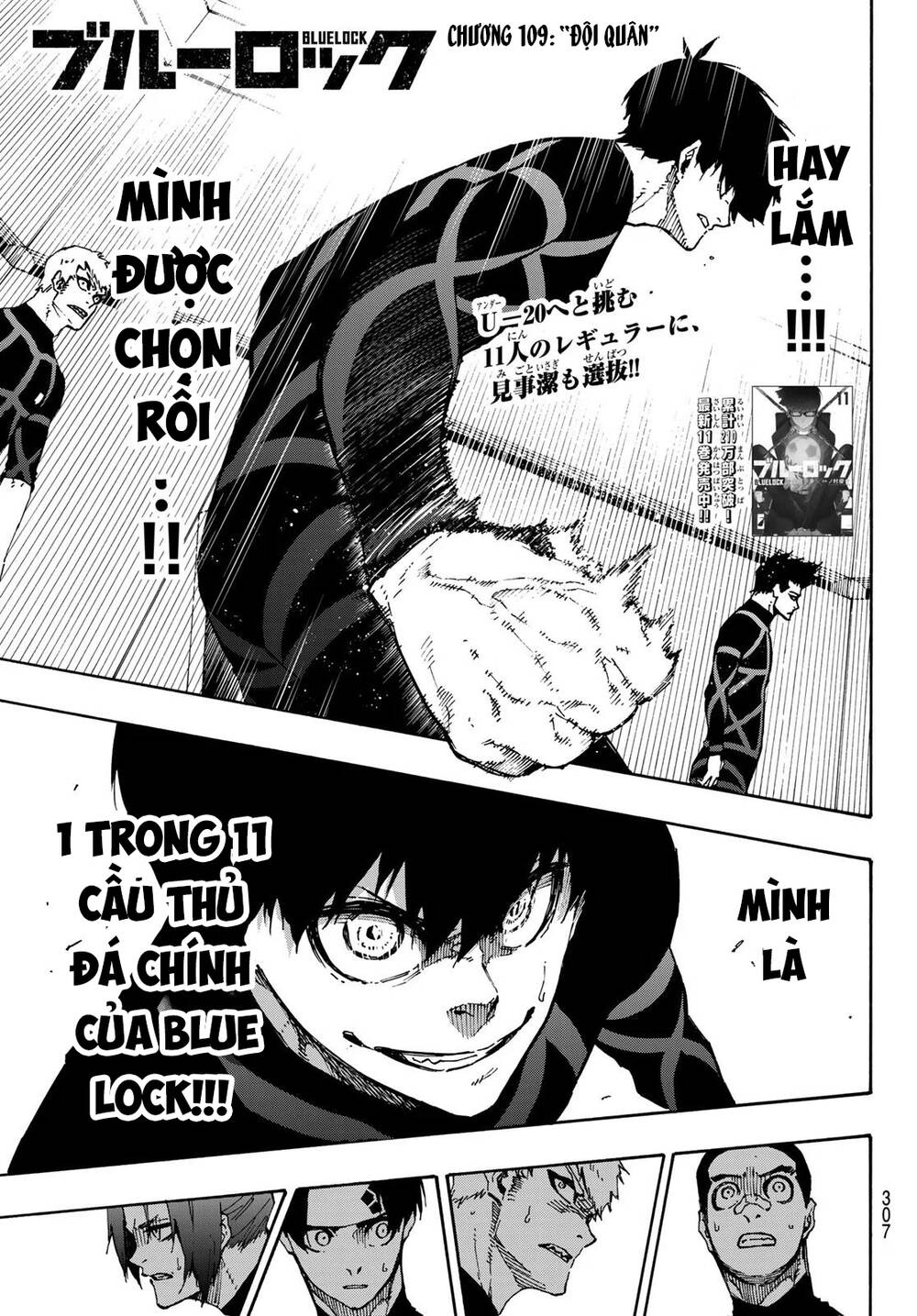 Blue Lock Chap 109 - Next Chap 110
