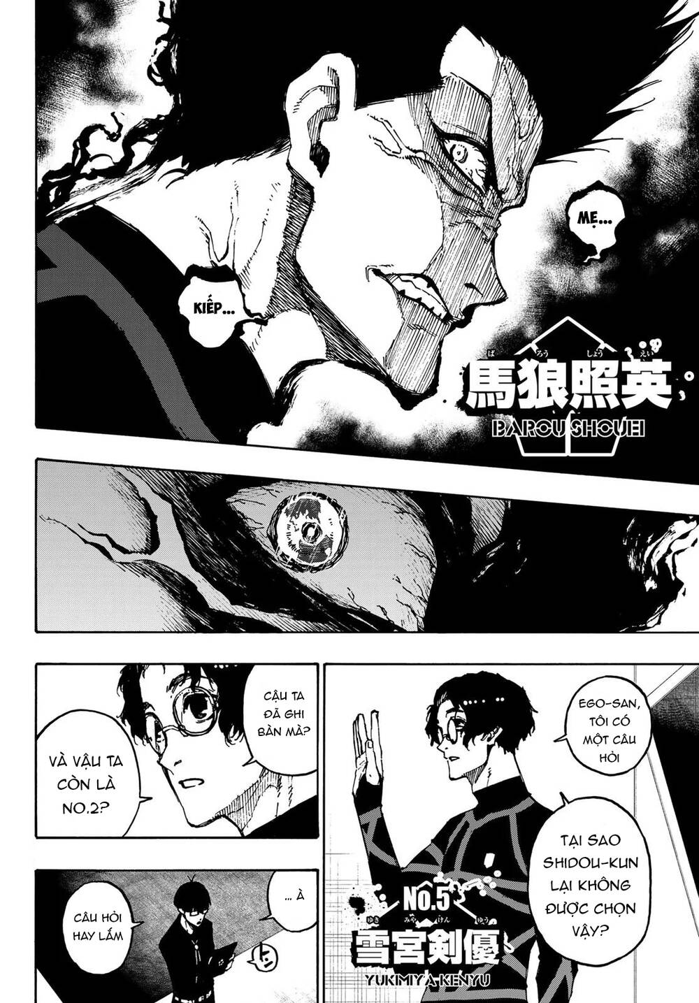 Blue Lock Chap 109 - Next Chap 110
