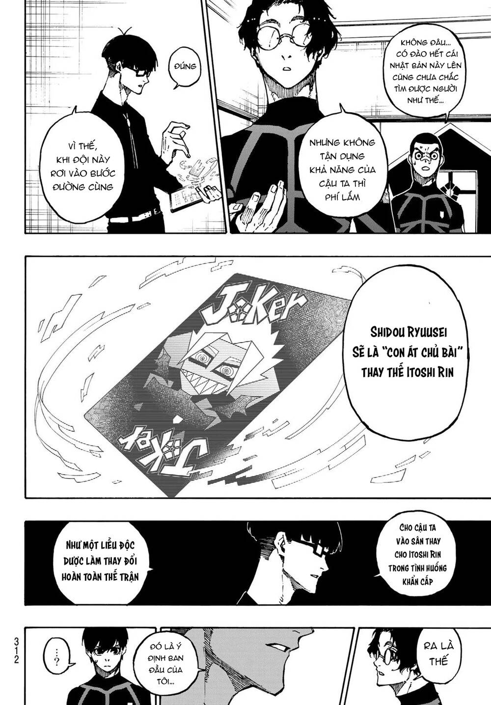 Blue Lock Chap 109 - Next Chap 110
